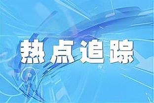 江南体育app下载安卓版本最新